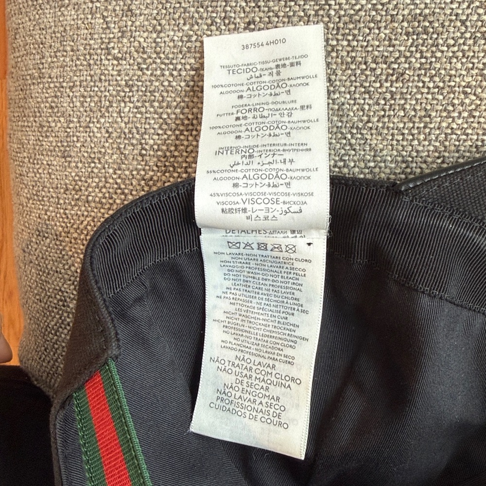 Authentic Gucci Black Cap with Green and Red Stripe - Picture 10 of 10